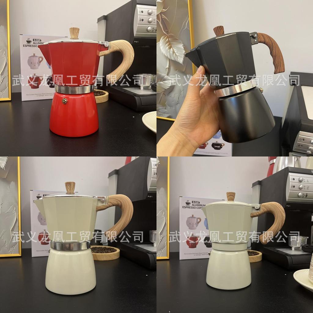 Caffettiera Moderna Minimalista in Alluminio con Manico in Legno per la Preparazione in Casa