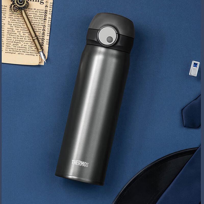 THERMOS TCTL-500 Titanium Insulated Mug 500ml
