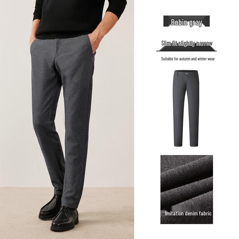 

Navigare Men s Autumn Slim-Fit Casual Trousers 36