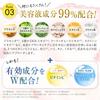 W Medicated VC Clear Gel 40g (approx. 30 days' supply) 6-in-1 Vitamin C Retinol Serum Quasi-drug Pore care Acne care Moisturizing Whitening care VC