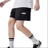 Puma Ess Woven Shorts Men's 683488-01