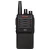 Motorola M51i DMR Digital Two-Way Radio (CN version)