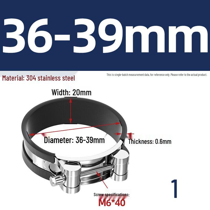YishuXiang Stainless Steel Heavy-Duty Hose Clamps