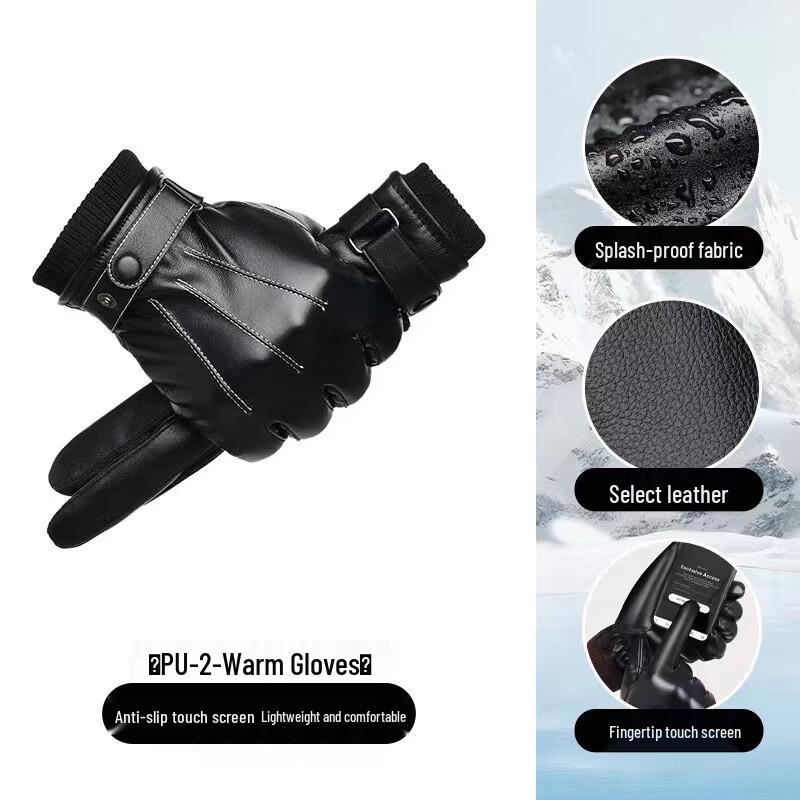 OIMG Camouflage Touchscreen Winter Gloves