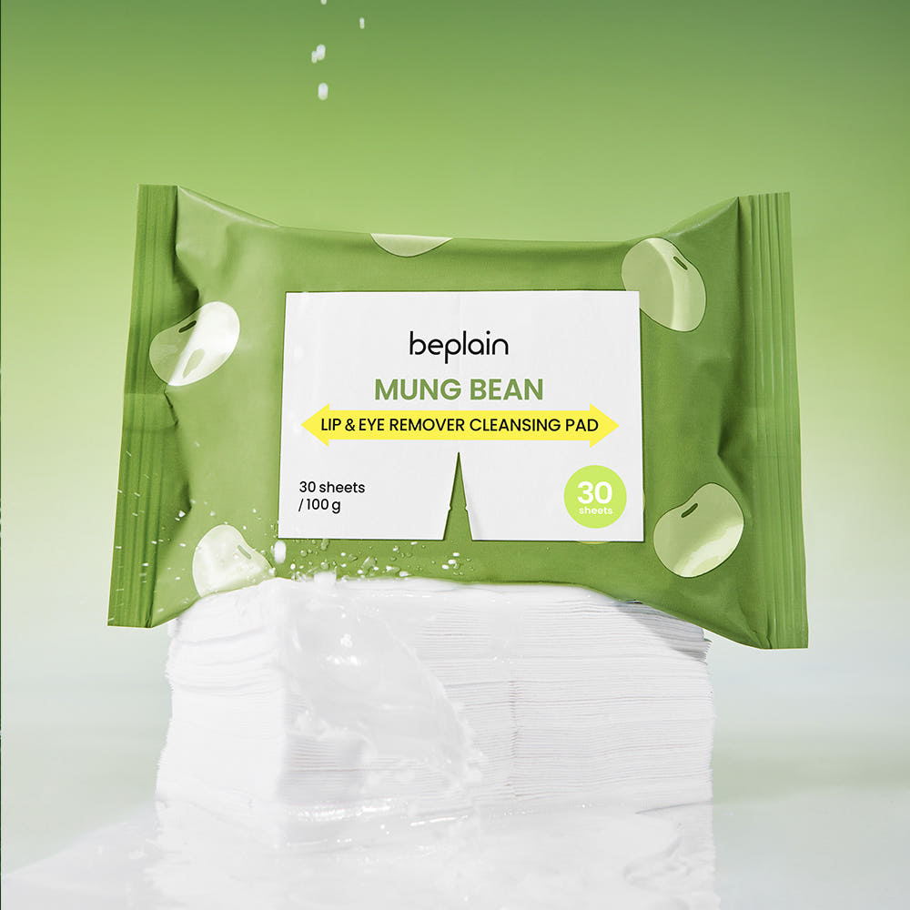 BEPLAIN Mung Bean Lip and Eye Remover Cleansing Pad 30 Sheets Waterproof Makeup Remover