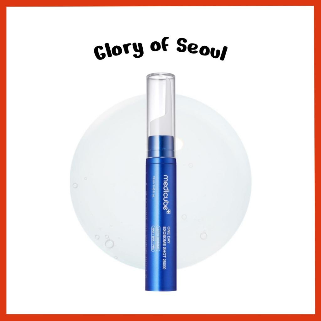 

Medicube Zero Exosome Shot 25,000PPM, 13mL | Spicule Facial Serum