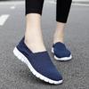 Summer Women Lightweight Slip On Sneakers Casual Plus Size Flats Moccasins Soft Beach Walking Sports Shoes