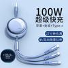 LINGCHEN 3-in-1 Retractable Charging Cable