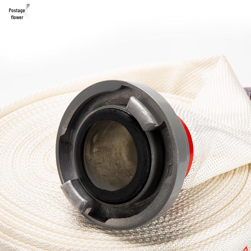 Youhua Fire & Irrigation Hose with Clamp