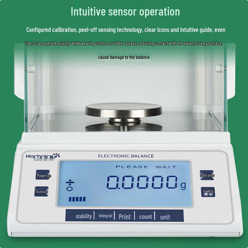 HC High-Precision Laboratory Electronic Balance (CN version)