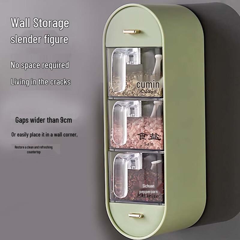 Aufbewahrungsbox für Küchengewürze im leichten Luxusstil