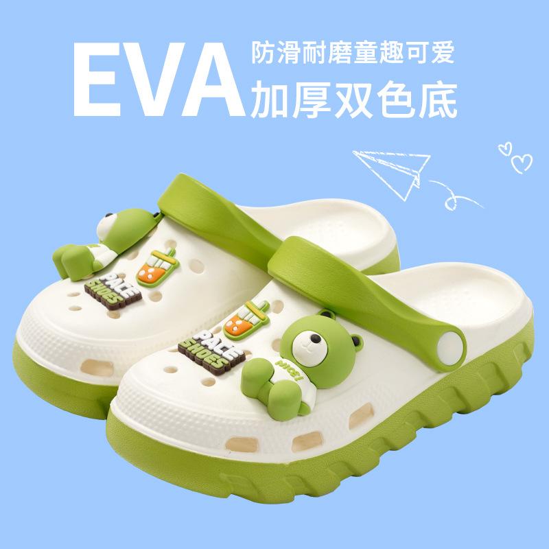 

Детские летние тапочки-сумки для головы для мальчиков и девочек, нескользящие, дышащие, легкие, с мягкой подошвой, для дома, пляжные сандалии 34/35