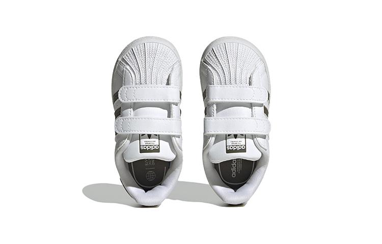 Adidas Originals Superstar Collection Low top Skateboard Shoes White Brown Green Infant And Toddler HQ4286
