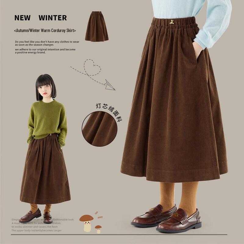 Moonkids Mädchen Herbst Winter Cord Langrock 130 black