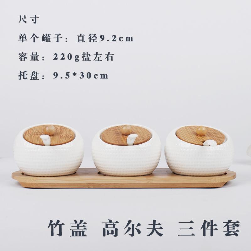 Ceramics Spice Jar Wooden Cover Seasoning Jar Set Combination Seasoning Box Home Kitchen Supplies Salt Shaker Spice Container