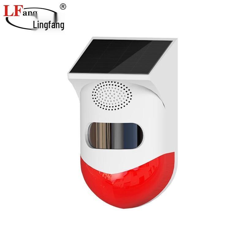 LFang Outdoor Solar-Powered Wireless PIR Security Alarm