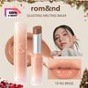 Romand GLASTING MELTING BALM 3.5g/0.12oz (6 Color Options)