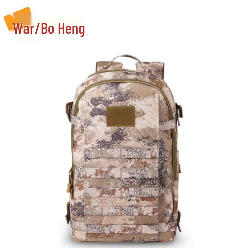 Zhan Bai Heng Camouflage Tactical Assault Backpack