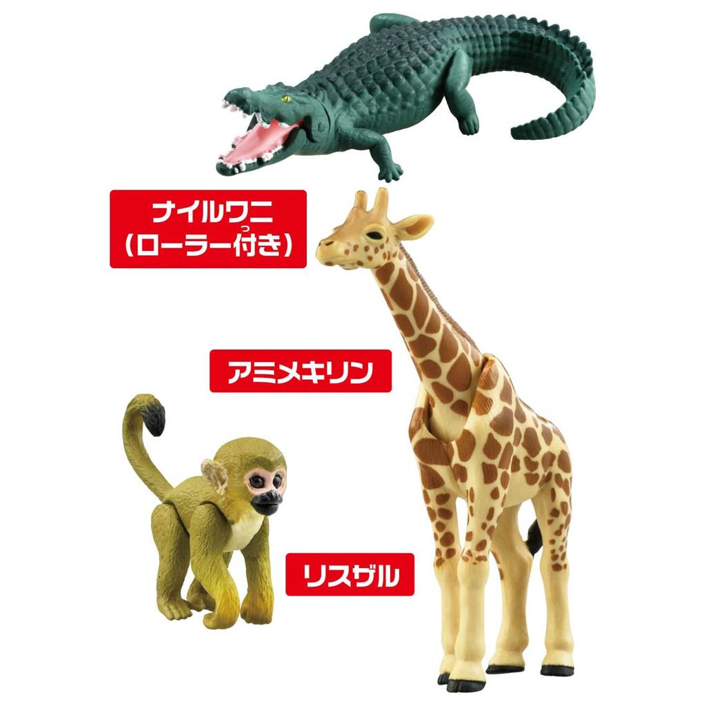 TAKARA TOMY Freely Safari Animal Dinosaur Realistic Moving Figure Toy Ages 3 and Up Passes Toy Safety Standards ST Mark Certification ANIA TAKARA TOMY