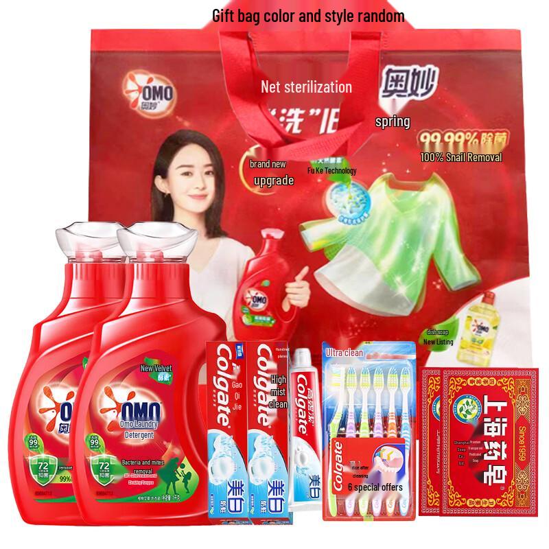Shanghai Medicated Soap Family Essentials Set