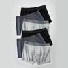 Jing Shu Mian Men's 10A Antibacterial Cotton Boxer Briefs