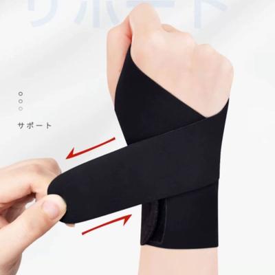 Lightweight Gym Sports Wristband Compression Fitness Strength Band Adjustable Wristband  Carpitis