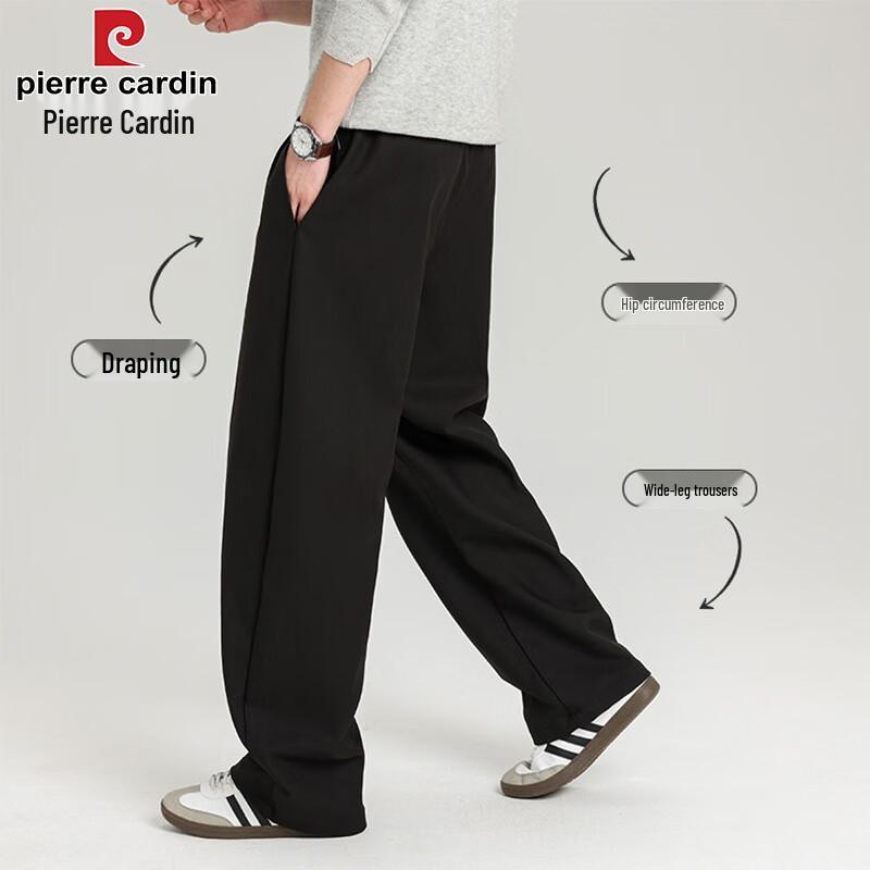 Pierre Cardin Men's Draping Wrinkle-Free Wide-Leg Casual Pants