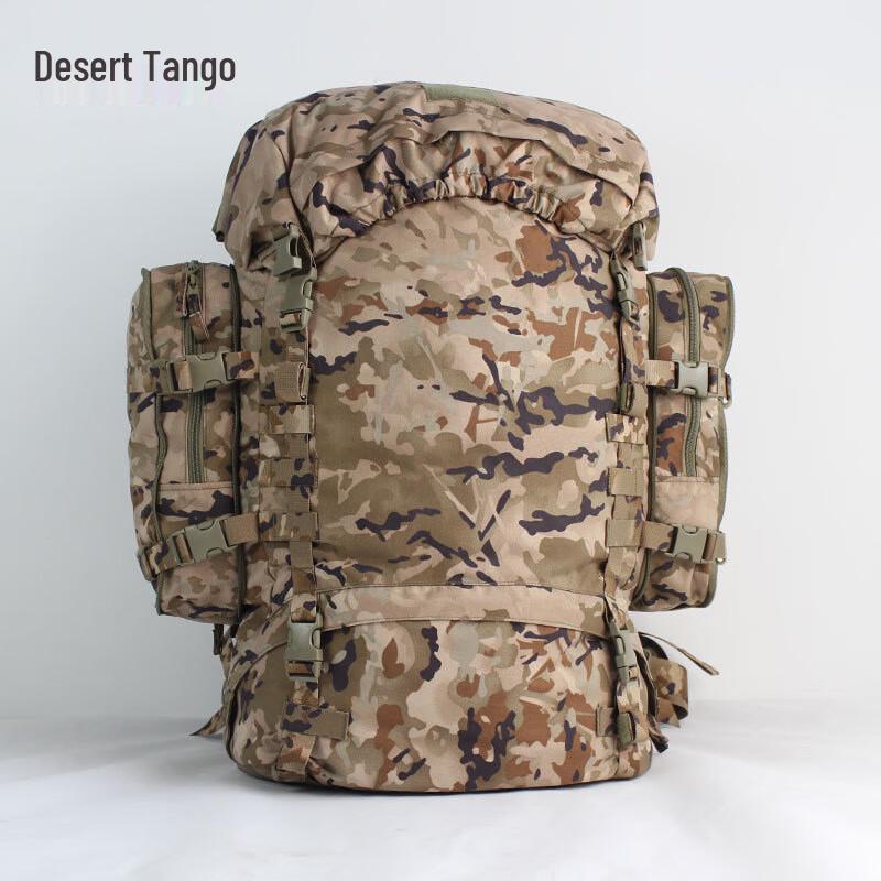 Desert Tango Tactical Outdoor Rucksack