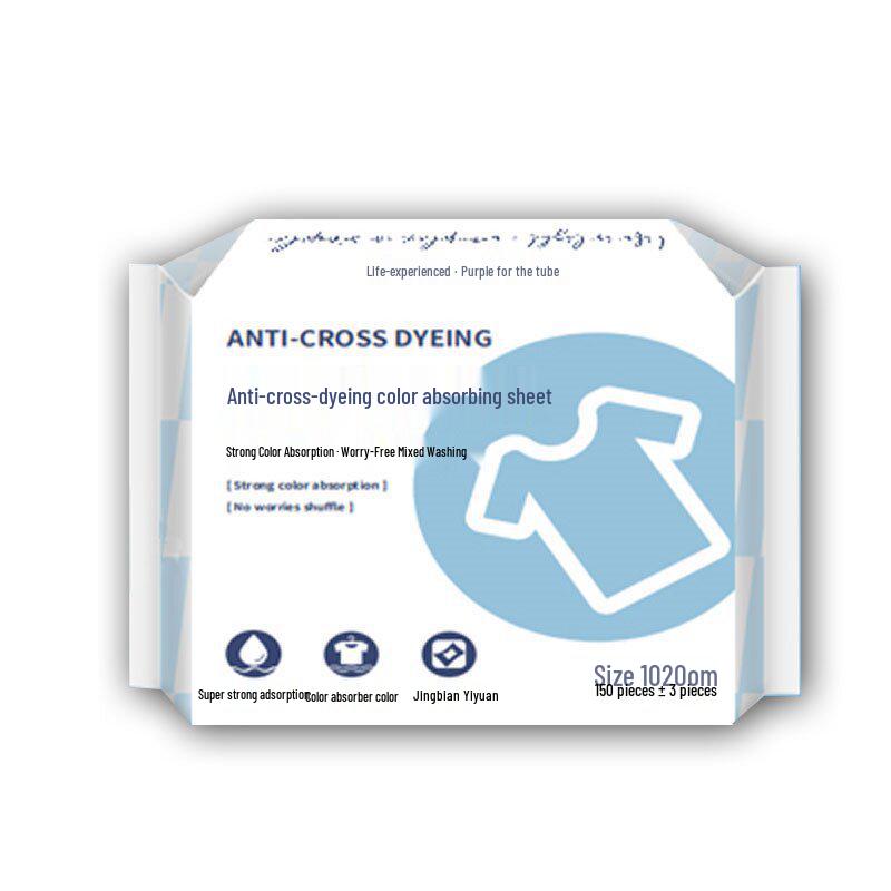 Washing Machine Anti-Bleeding Color Absorbing Sheets - Special Laundry Protector