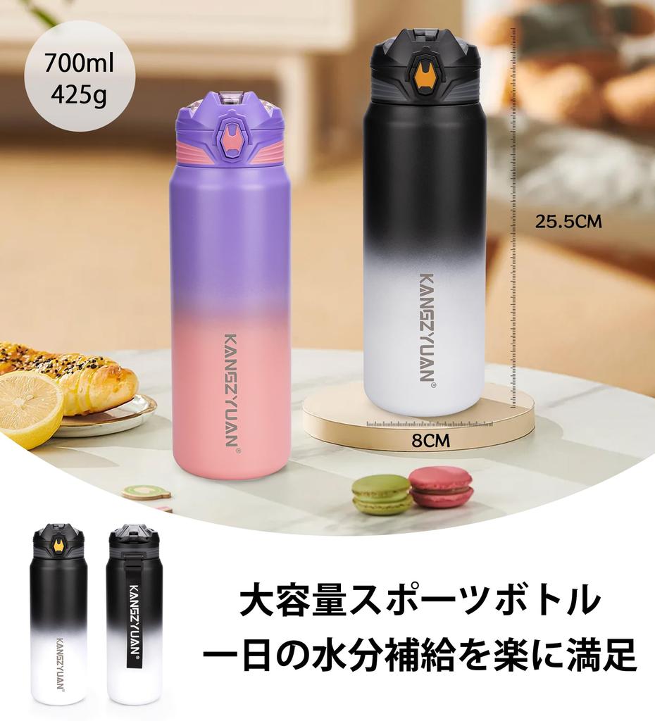 KZYBODY Water 316 Stainless Steel Vacuum Keeps Hot or Direct Tritan Opening and with Wide Easy To Perfect for and Outdoor Unisex Bottle, 700ml,