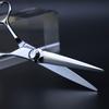 AOLANDUO Professionelle Haarschere mit konvexen Klingen Schärfschere für Friseure und Barbiere Hergestellt in Japan VG10 Offset Für Profis