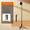 Portable Selfie Stick with Floor Tripod & Remote Control for Mobile Photography & Live Broadcast