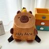 Thickened Capybara Plush Backpack Embroidered Large Capacity School Bag  Kids