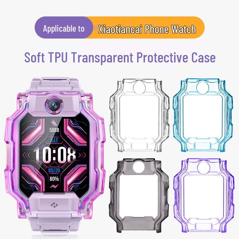 

Colorful Transparent Protective Case for Xiaotiancai Z9 Youth Version Z6 Peak прозрачный розовый
