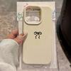 Simple Small Bowknot Pattern Phone Case For IPhone 17 17e 16e 16 15 14 Plus 13 12 11 Pro Max Air Protective Fashion Shell Cover
