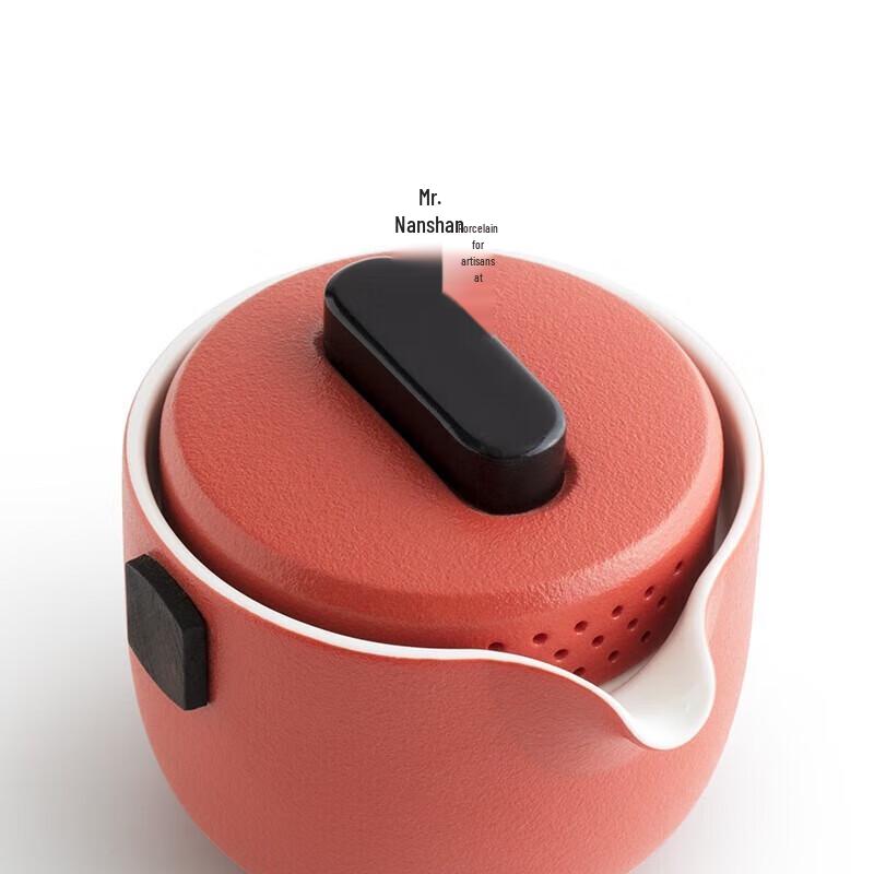 Nanshan Sir Portable Kung Fu Tea Set with Tea Tray