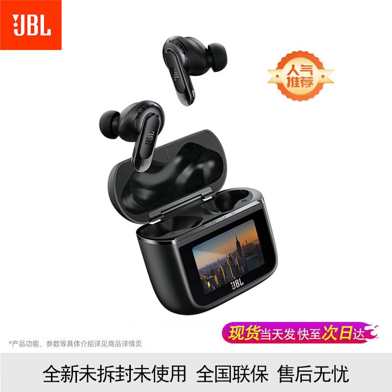 

JBL TOUR PRO 3 True Wireless Bluetooth Earbuds with Smart Touchscreen and ANC