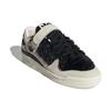 Adidas Originals Forum 84 Low Shoes 'Cream White Black' Sneakers HQ8507