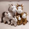 Cartoon Funny Brown Pony Doll Plush Toy Foal Doll Children Soothing Rag Doll Birthday Gift