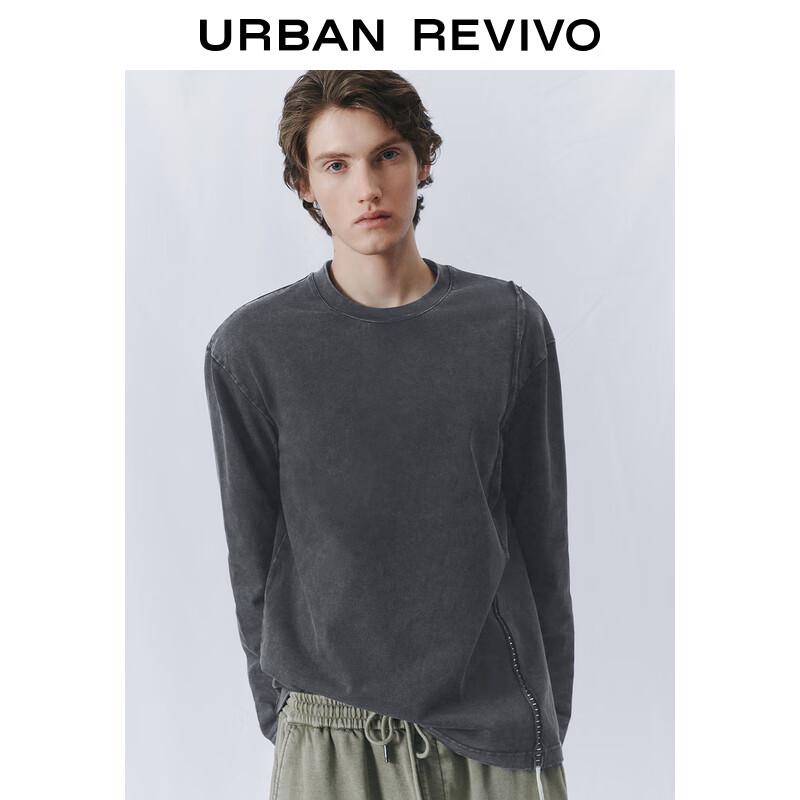 UR Men's Retro Distressed Long Sleeve T-Shirt