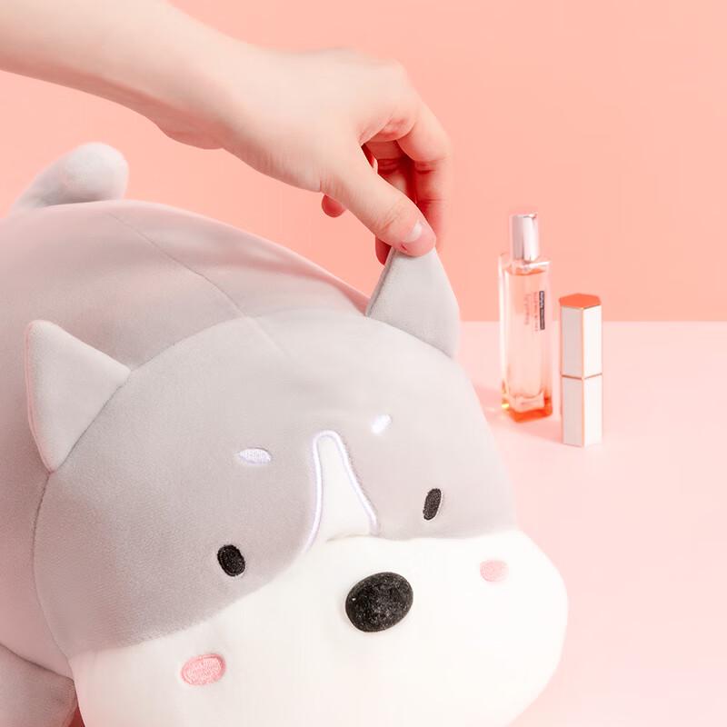MINISO Stofftiere & Kissen