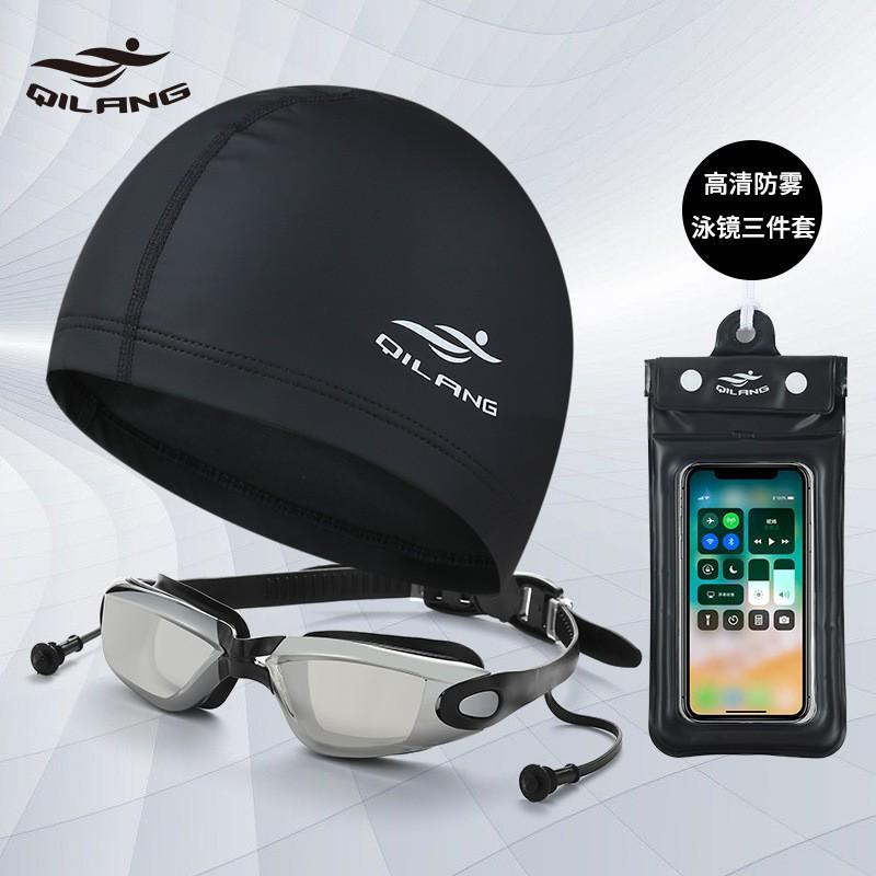 Anti-Fog HD Wide Frame Swimming Goggles Waterproof Earplugs Adult Swim Glasses Cap Set