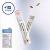 [7+1] Vital Beauty Super Collagène Plan Booster Tout-en-Un, Aliment de santé coréen