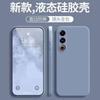 Geschikt voor Meizu 21 mobiele telefoonhoesje Note16 Rubiks kubus rechte rand vloeibare siliconen Lucky08 huidvriendelijke zachte hoes
