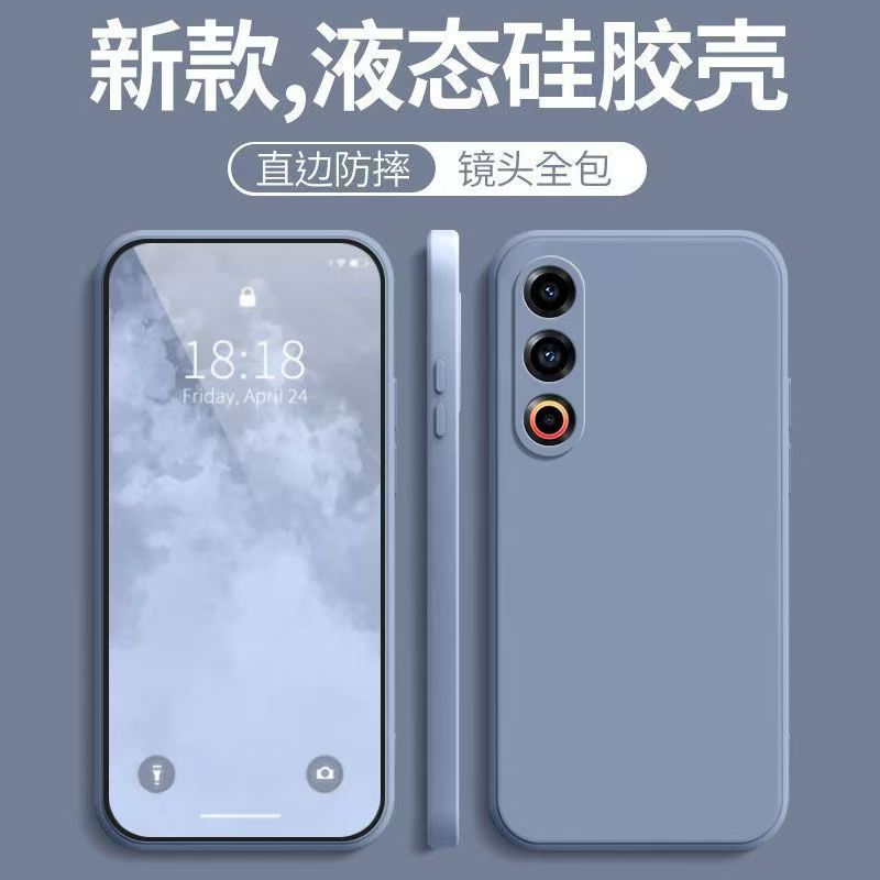 Geschikt voor Meizu 21 mobiele telefoonhoesje Note16 Rubiks kubus rechte rand vloeibare siliconen Lucky08 huidvriendelijke zachte hoes