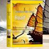 Official Edition: HD Color Illustrations of Key Ports On the Ancient Maritime Silk Road