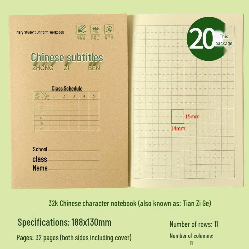 Mary Elementary School Flip Workbook: Chinese Characters, Math, Writing, & Pinyin Book