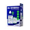 MEDI-PEEL Extra Super 9 Plus 3X 250ml Plan (+40 Cotton Pads)