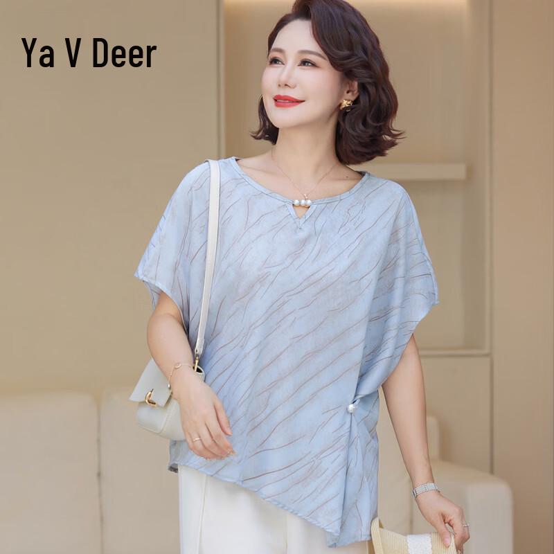 

Yalu Elegant Striped Short Sleeve Summer Collection for Women 5XL (140-155 jin)