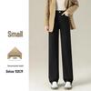 2025 Women's High-Waisted Vintage Straight-Leg Jeans for Spring and Autumn